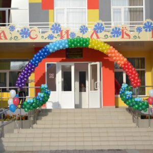 Входная группа для детского сада Входная группа для детского сада